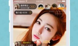 蜜桃91直播,揭秘网红直播的魅力与挑战