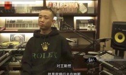 吃瓜娱乐圈录屏,吃瓜群众的狂欢盛宴